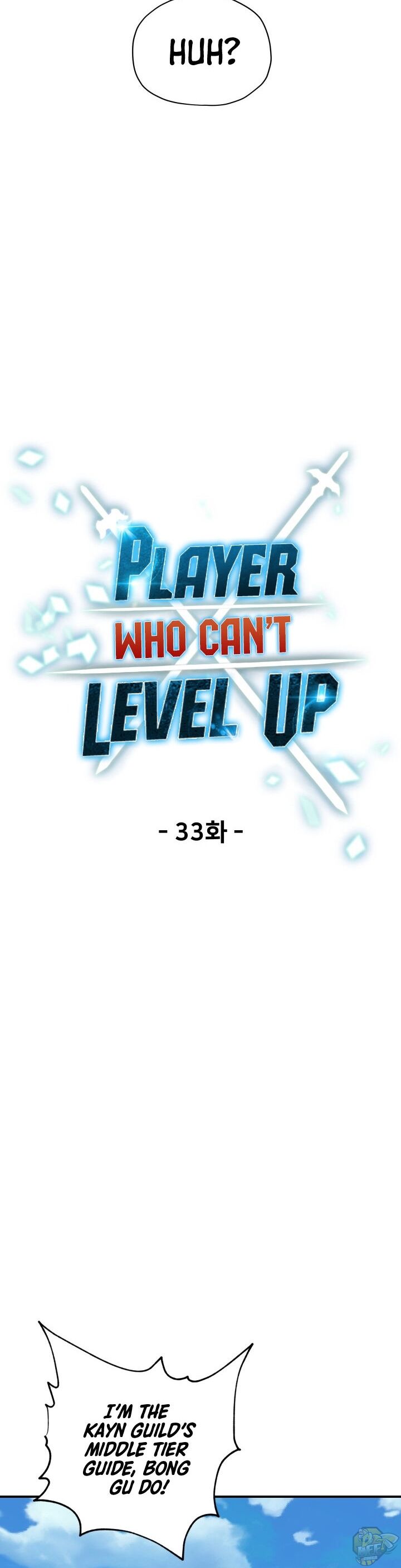 The Player That Can’t Level Up Chapter 33 - HolyManga.net