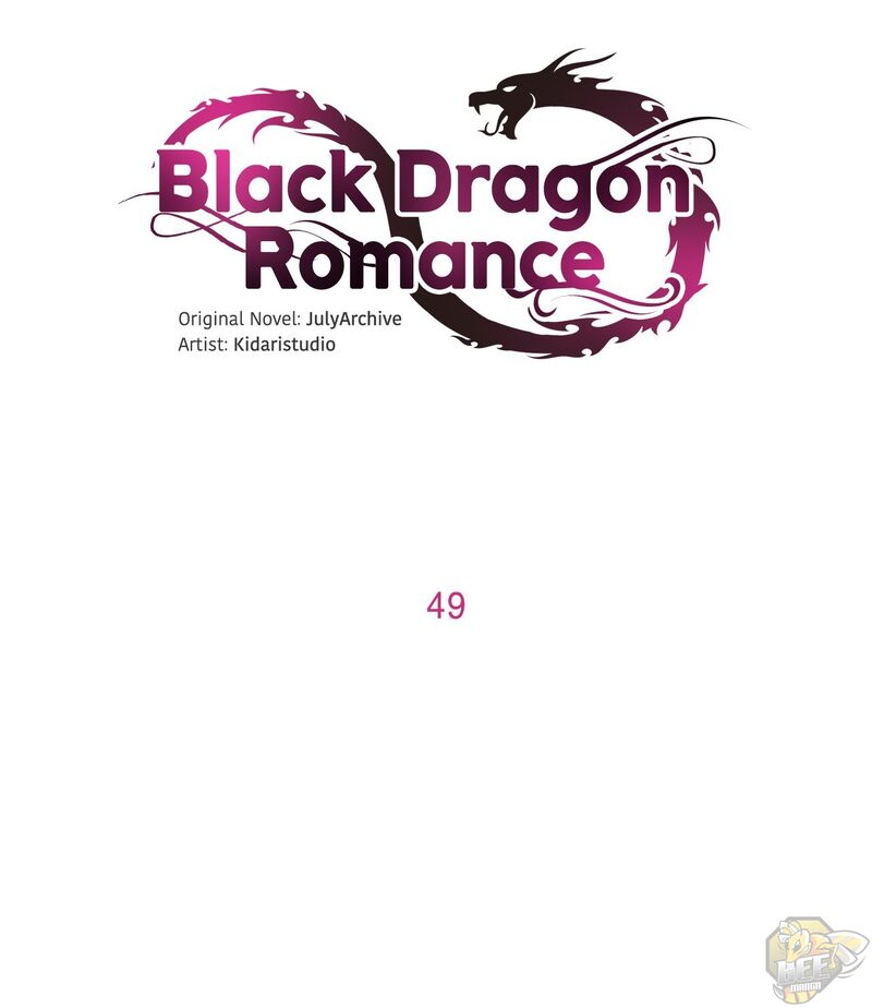 Black Dragon Romance Chapter 49 - MyToon.net