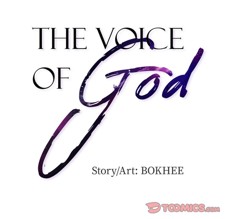 The Voice of God Chapter 36 - MyToon.net