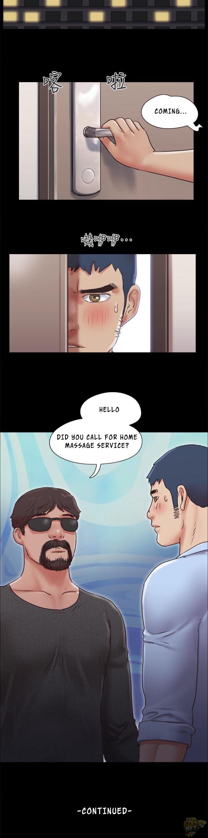 Everything Is Agreed Chapter 80 - HolyManga.net