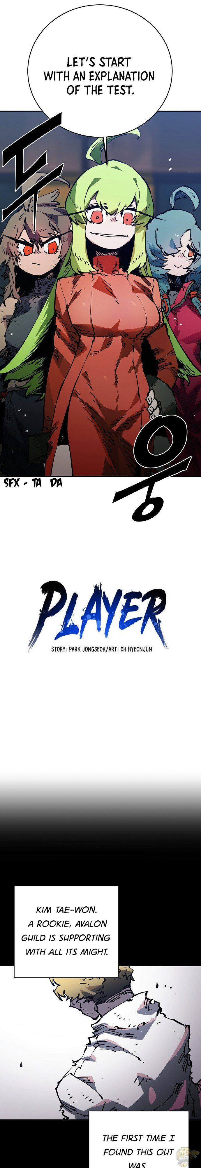 Player (OH Hyeon-Jun) Chapter 30 - HolyManga.net