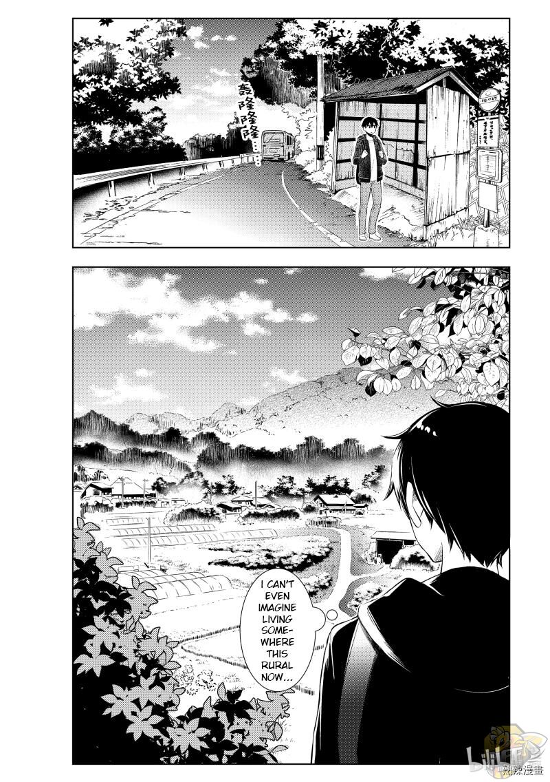Watari-kun no xx ga Houkai Sunzen Chapter 61 - ManhwaFull.net