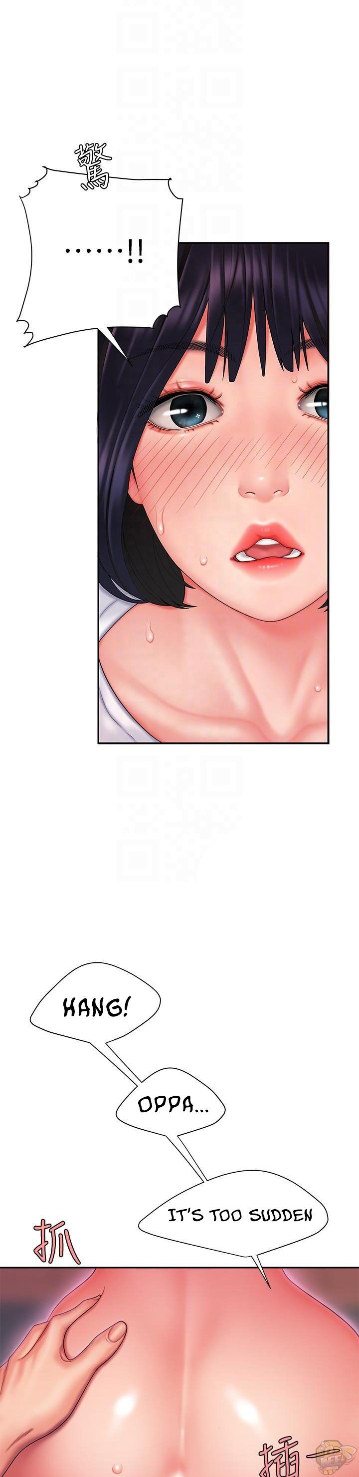 The Delivery Man Chapter 21 - HolyManga.net