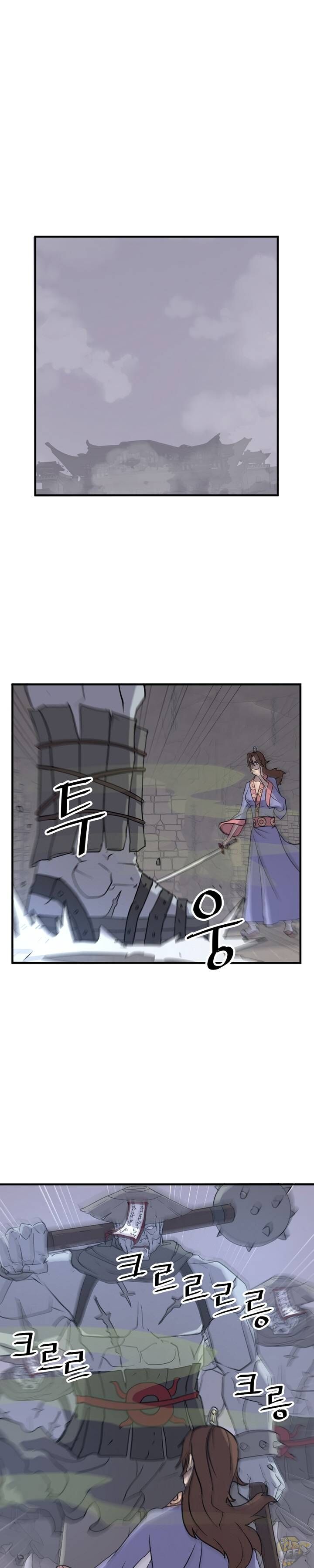 Immortal, Invincible Chapter 138 - MyToon.net