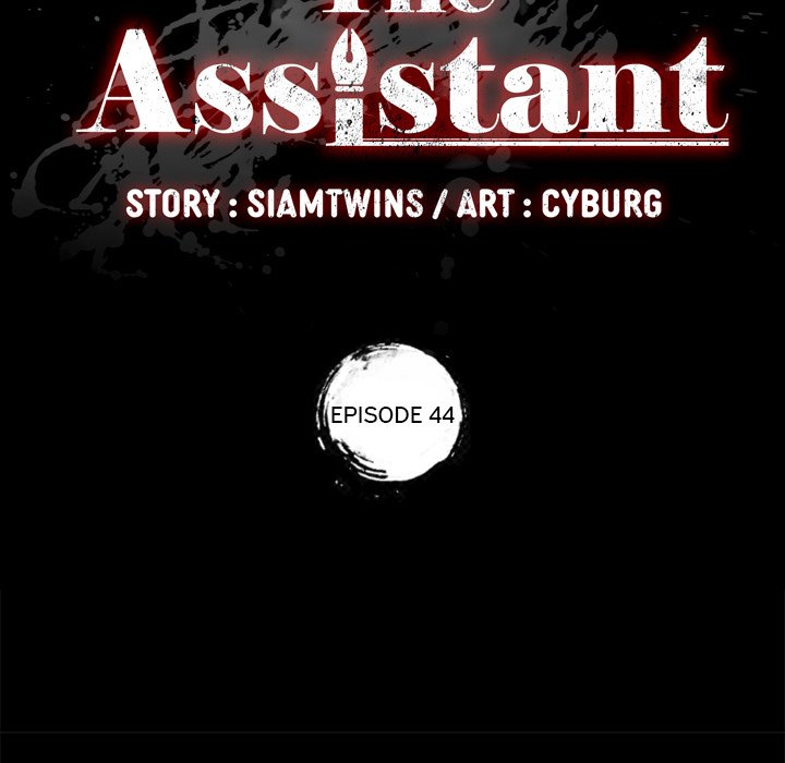 The Assistant Chapter 44 - MyToon.net