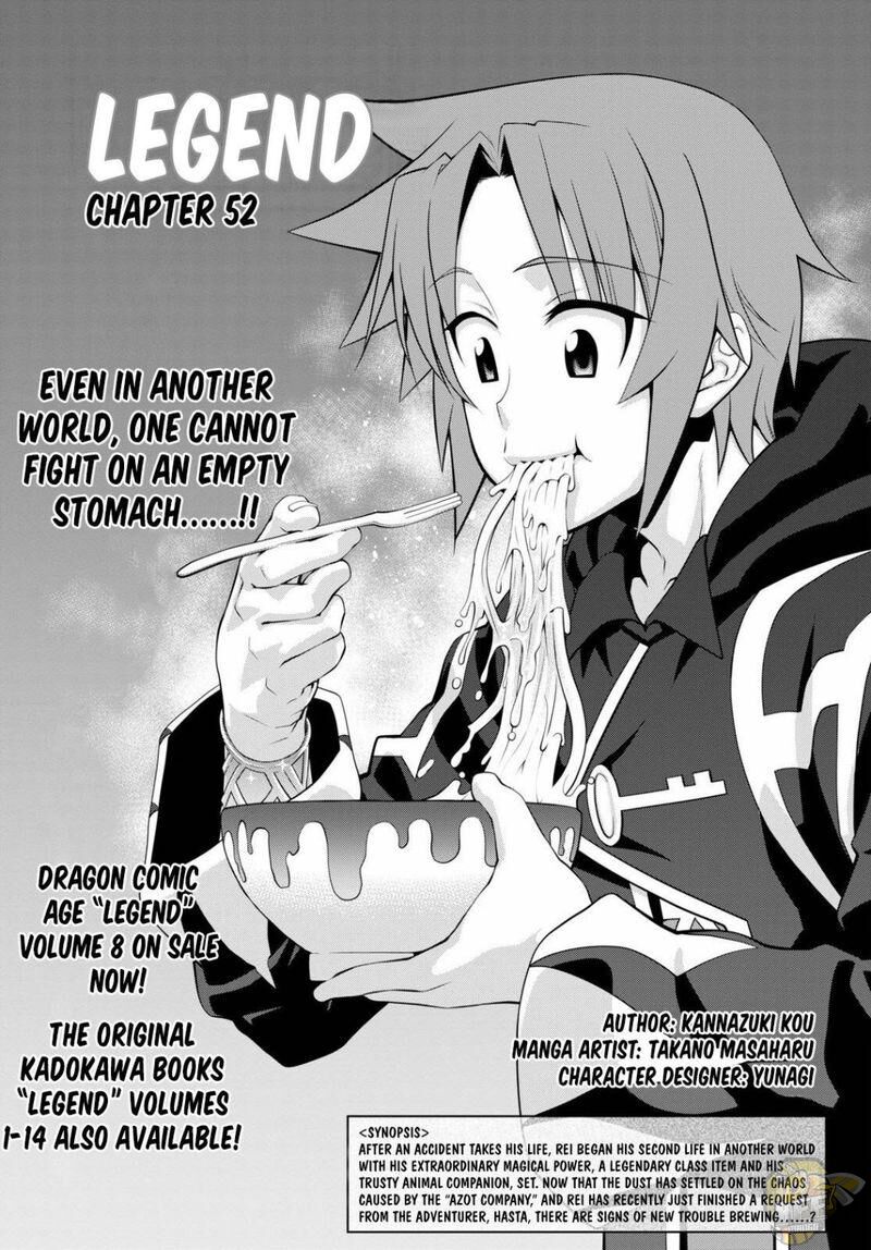 Legend (TAKANO Masaharu) Chapter 52 - HolyManga.net
