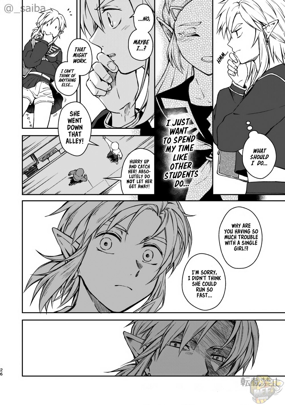 The Legend of Zelda Breath of the Wild - Sailor Uniform Link x Princess Zelda’s School Love Comedy Chapter 0 - MyToon.net