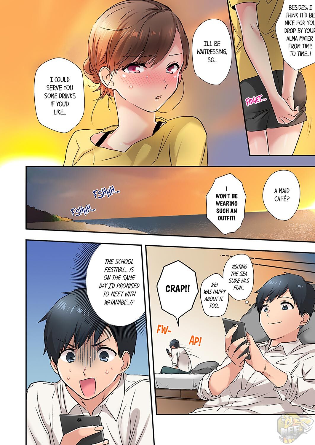 A Scorching Hot Day with A Broken Air Conditioner. If I Keep Having Sex with My Sweaty Childhood Friend… Chapter 12 - HolyManga.net