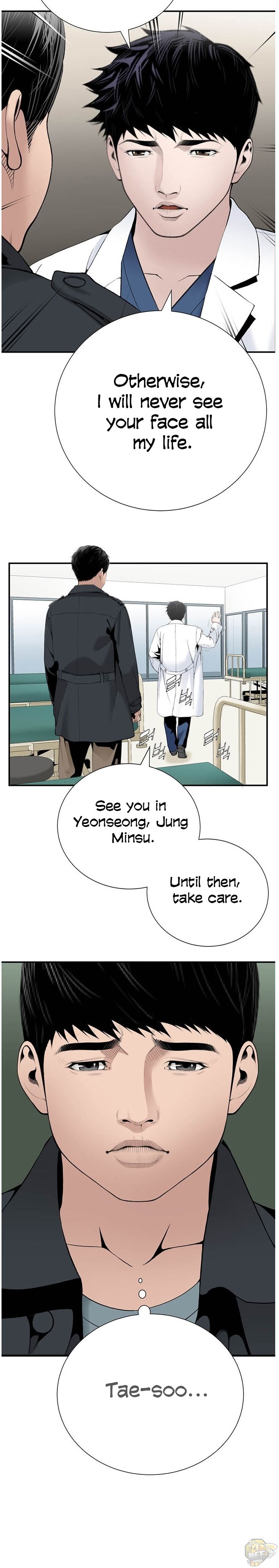 Dr. Choi Tae-Soo Chapter 22 - HolyManga.net