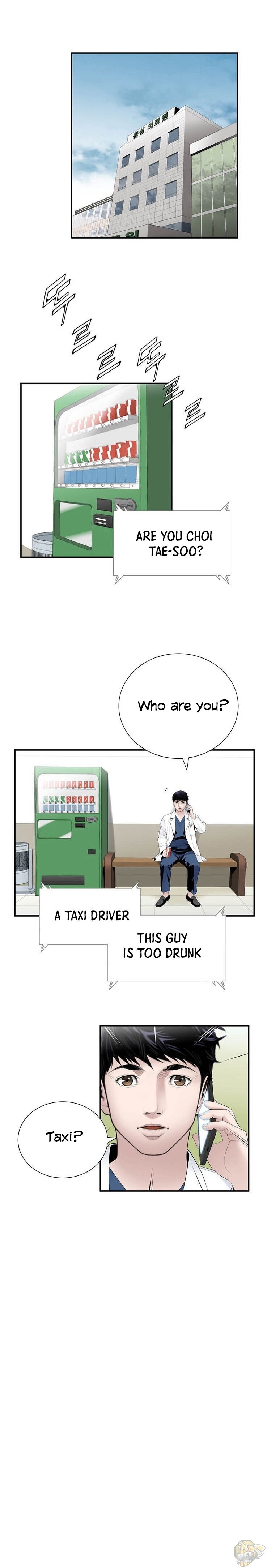 Dr. Choi Tae-Soo Chapter 22 - HolyManga.net