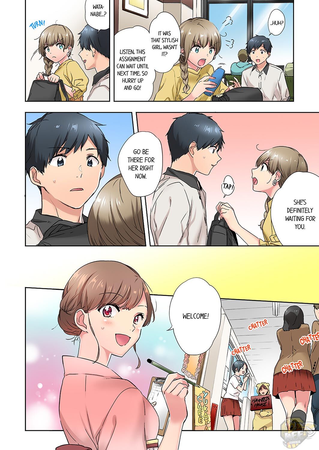 A Scorching Hot Day with A Broken Air Conditioner. If I Keep Having Sex with My Sweaty Childhood Friend… Chapter 13 - HolyManga.net
