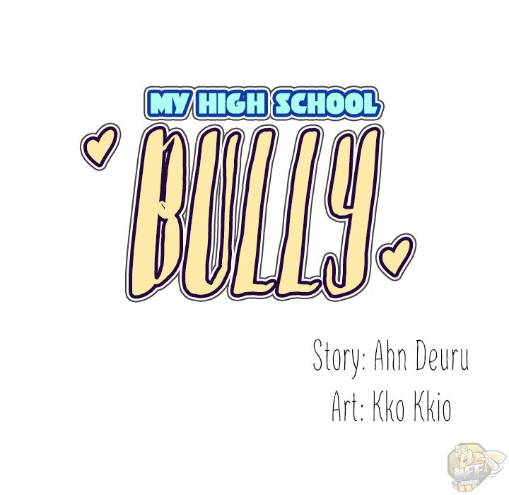 My High School Bully Chapter 32 - HolyManga.net