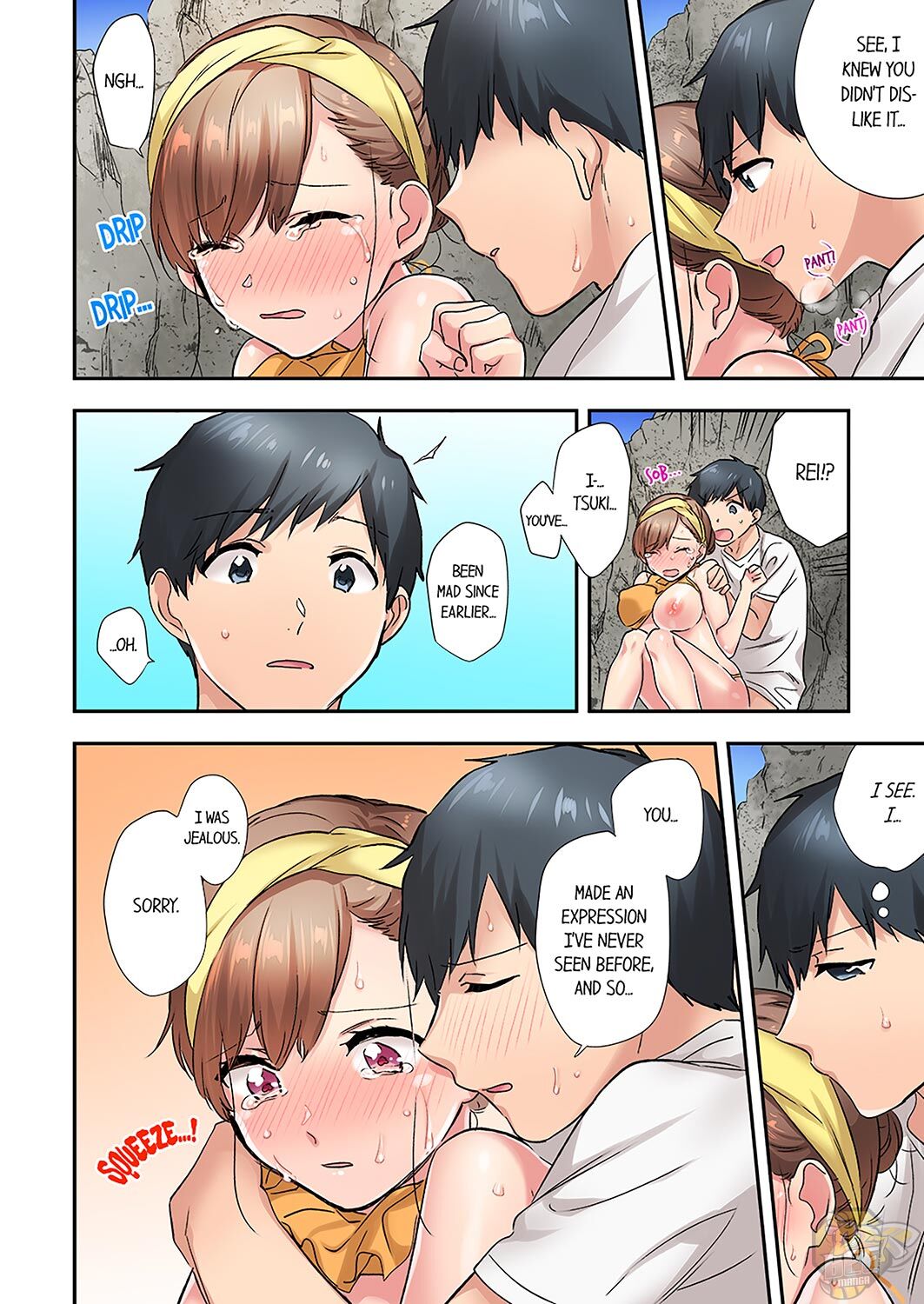 A Scorching Hot Day with A Broken Air Conditioner. If I Keep Having Sex with My Sweaty Childhood Friend… Chapter 11 - HolyManga.net