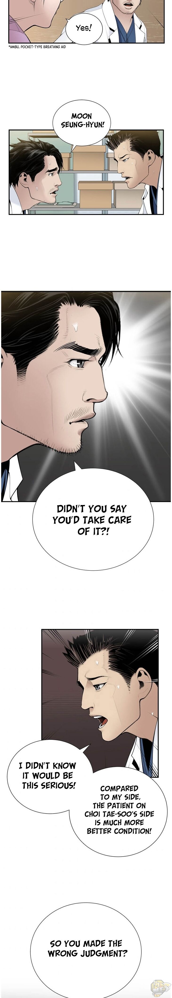 Dr. Choi Tae-Soo Chapter 23 - HolyManga.net