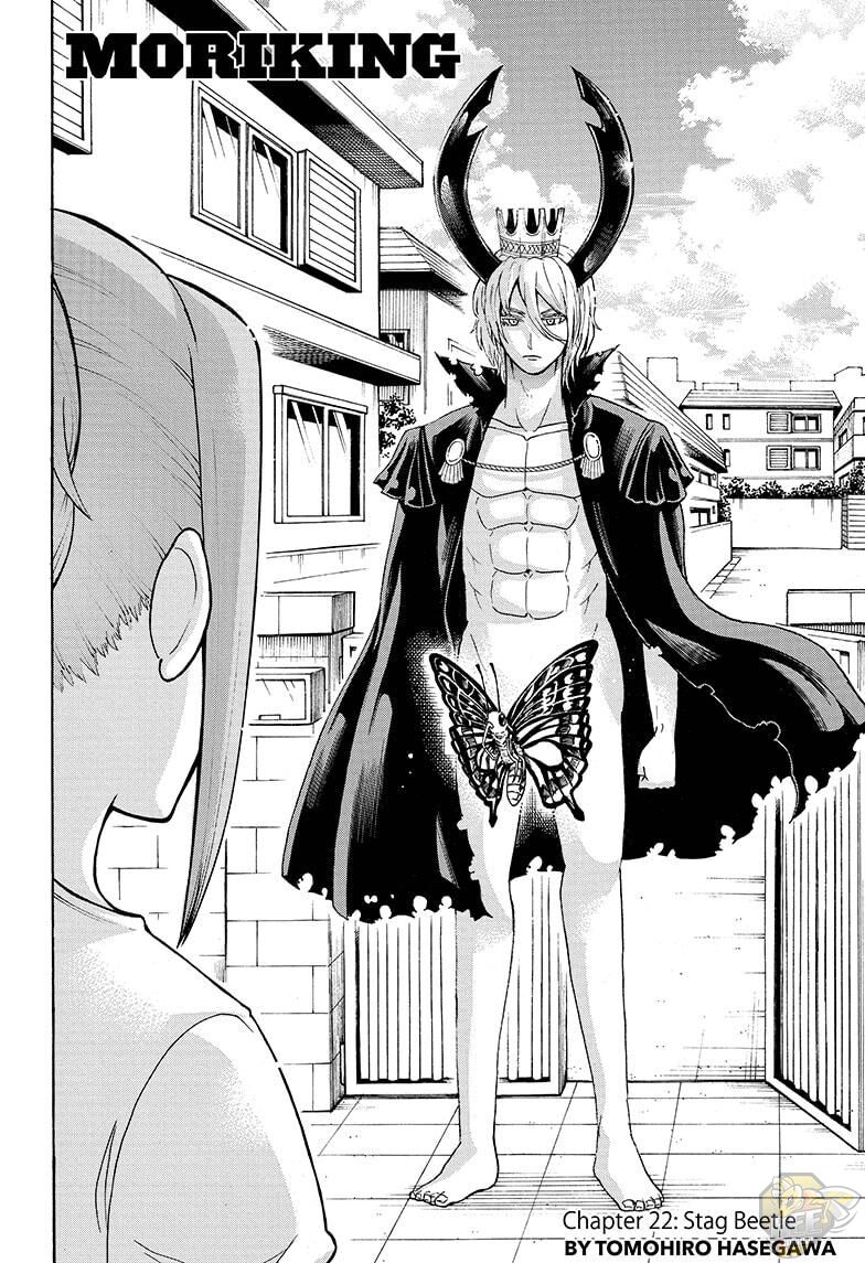 Shinrin Ousha Mori King Chapter 22 - ManhwaFull.net