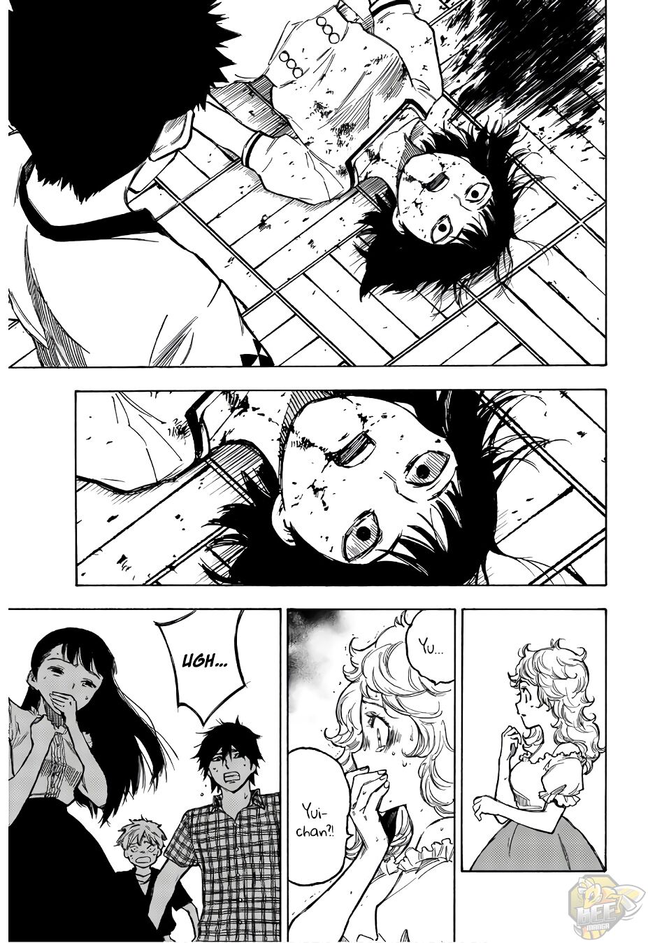 Beyond Good and Evil Chapter 3 - HolyManga.net