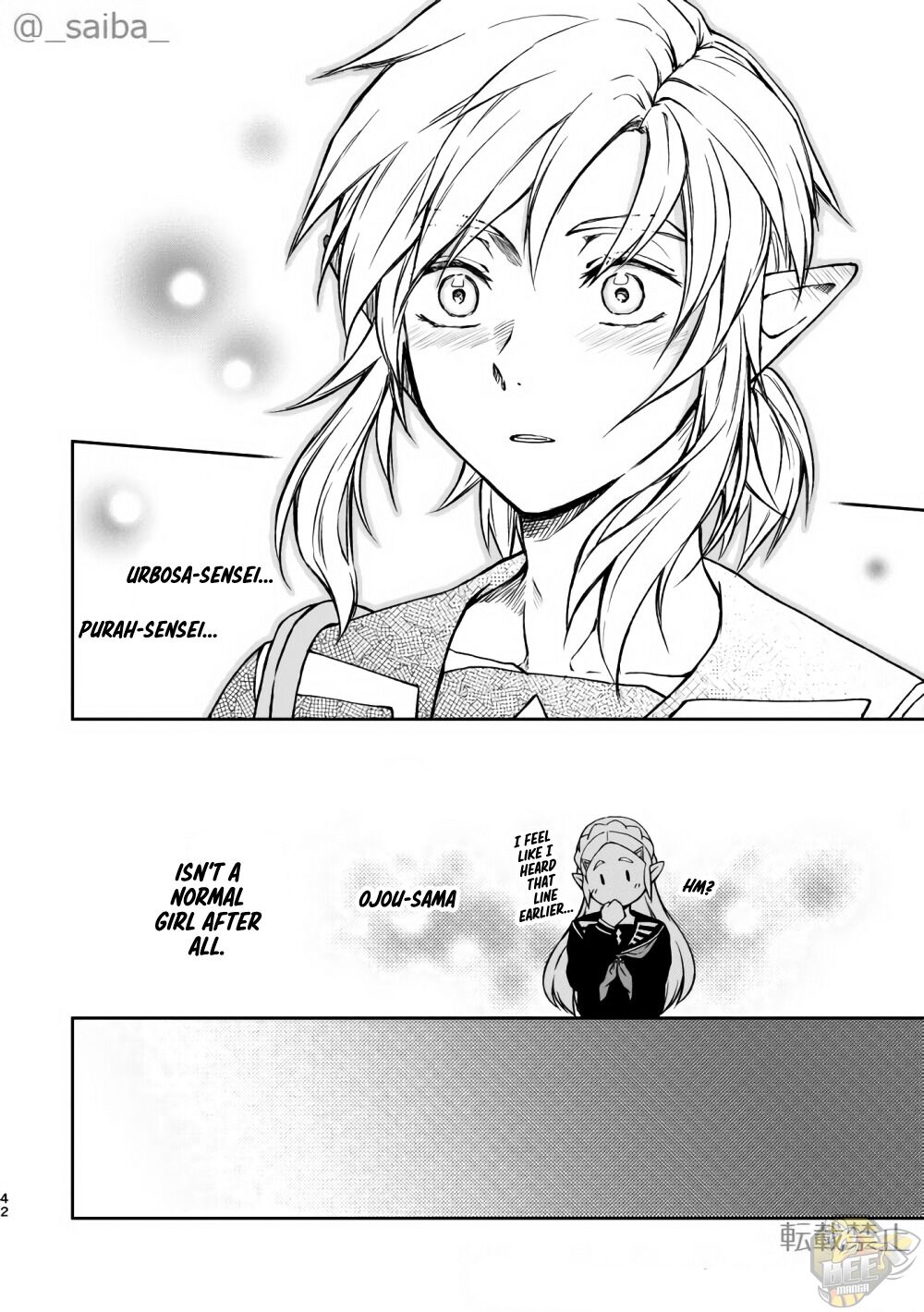 The Legend of Zelda Breath of the Wild - Sailor Uniform Link x Princess Zelda’s School Love Comedy Chapter 0 - ManhwaFull.net