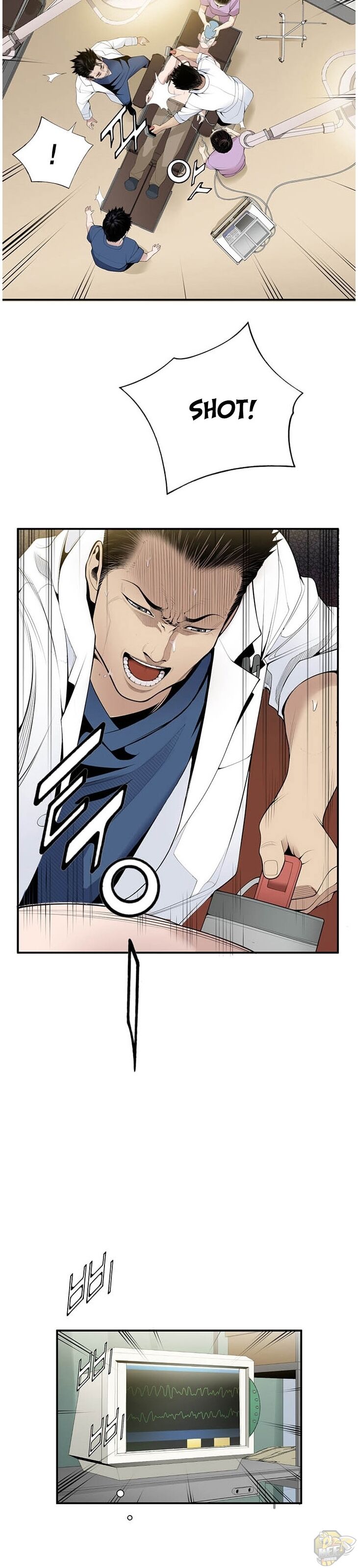 Dr. Choi Tae-Soo Chapter 23 - HolyManga.net