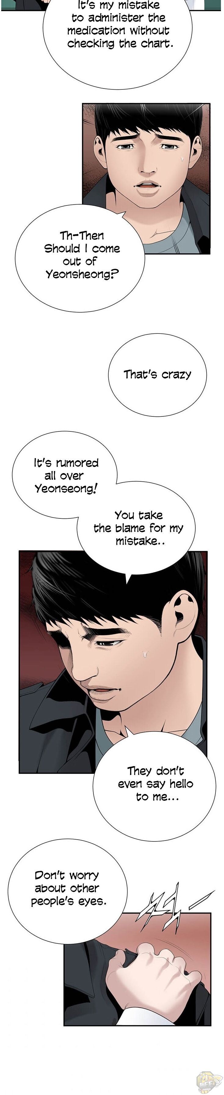 Dr. Choi Tae-Soo Chapter 22 - HolyManga.net