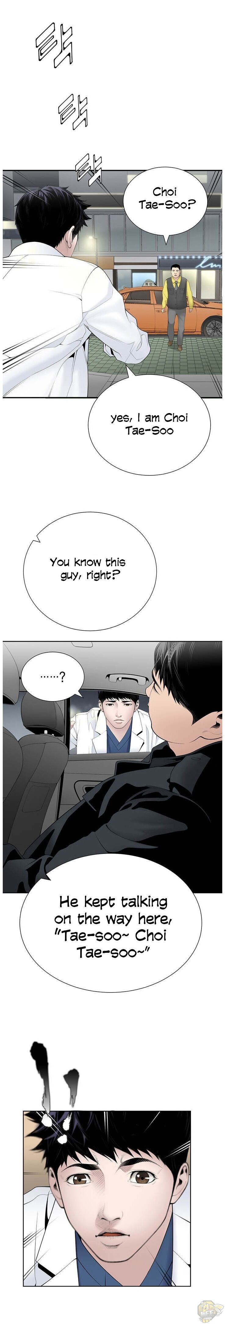 Dr. Choi Tae-Soo Chapter 22 - HolyManga.net