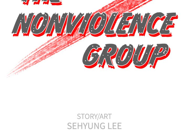 The Nonviolence Group Chapter 11 - HolyManga.net