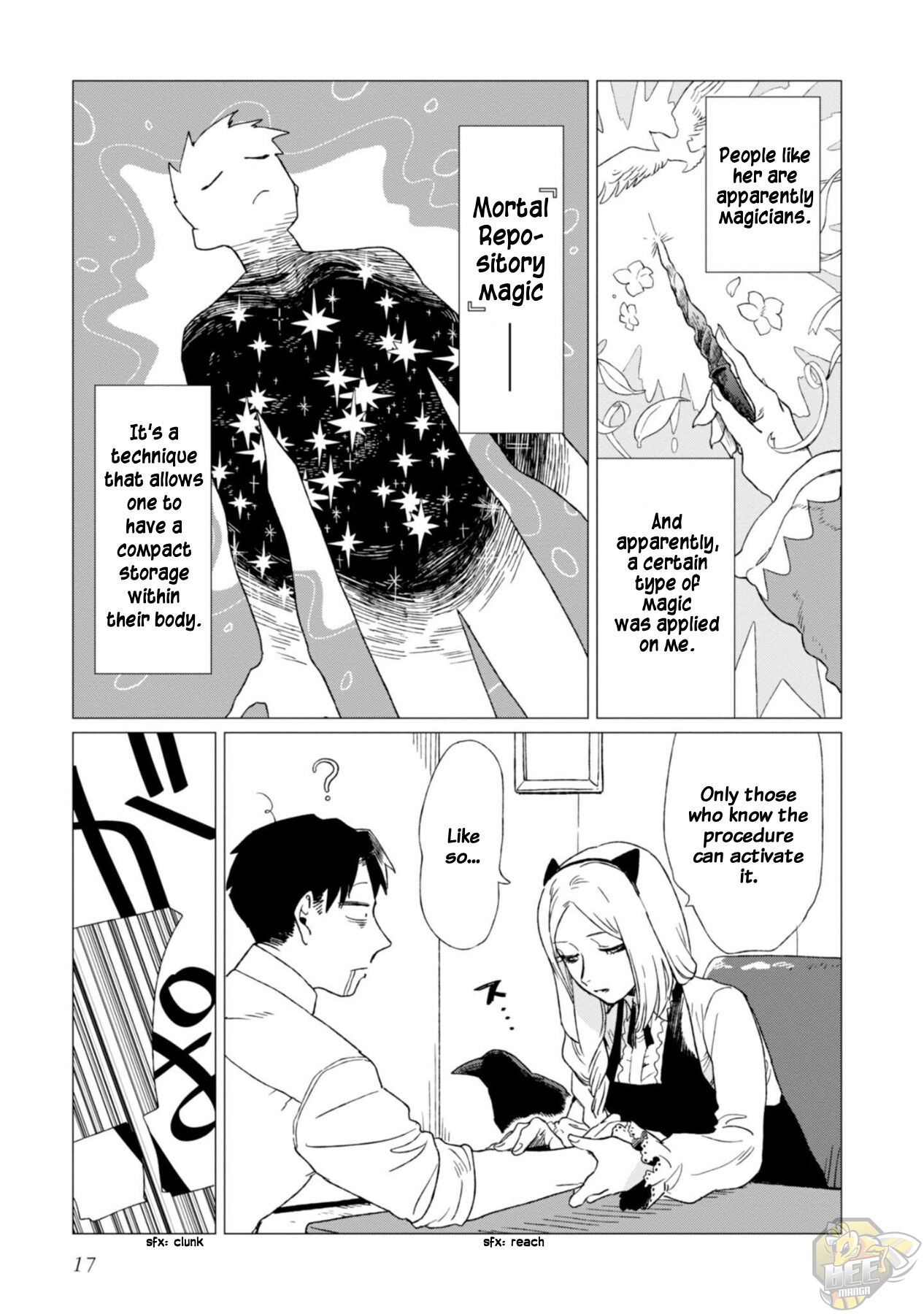 Shinozaki-kun no Mente Jijou Chapter 1 - ManhwaFull.net