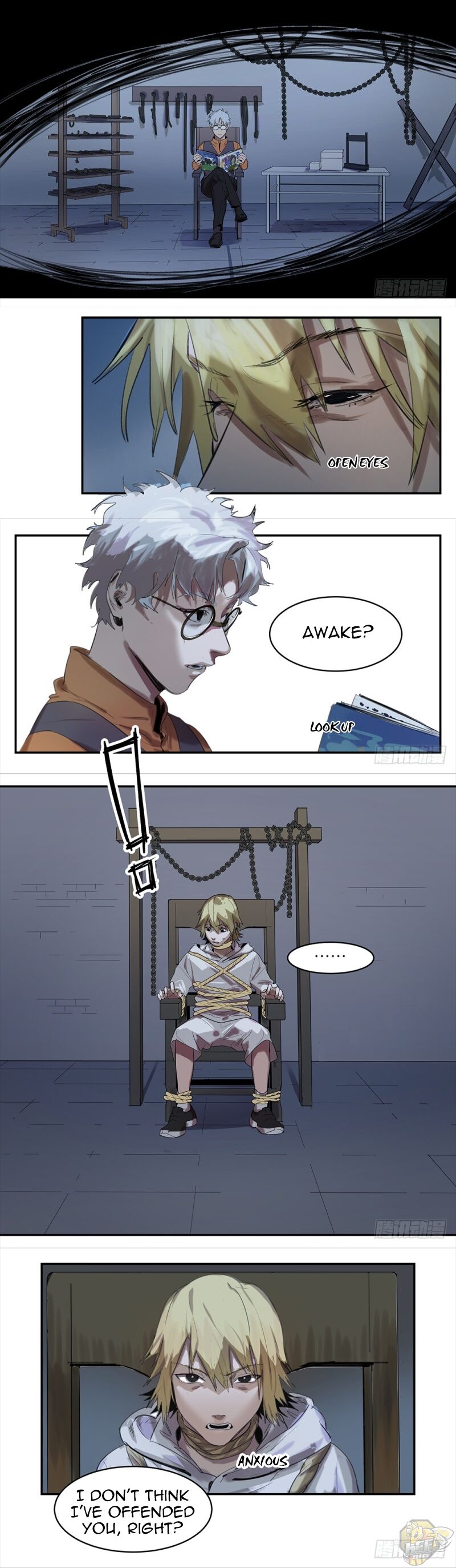 Game of the Strong Chapter 13 - HolyManga.net