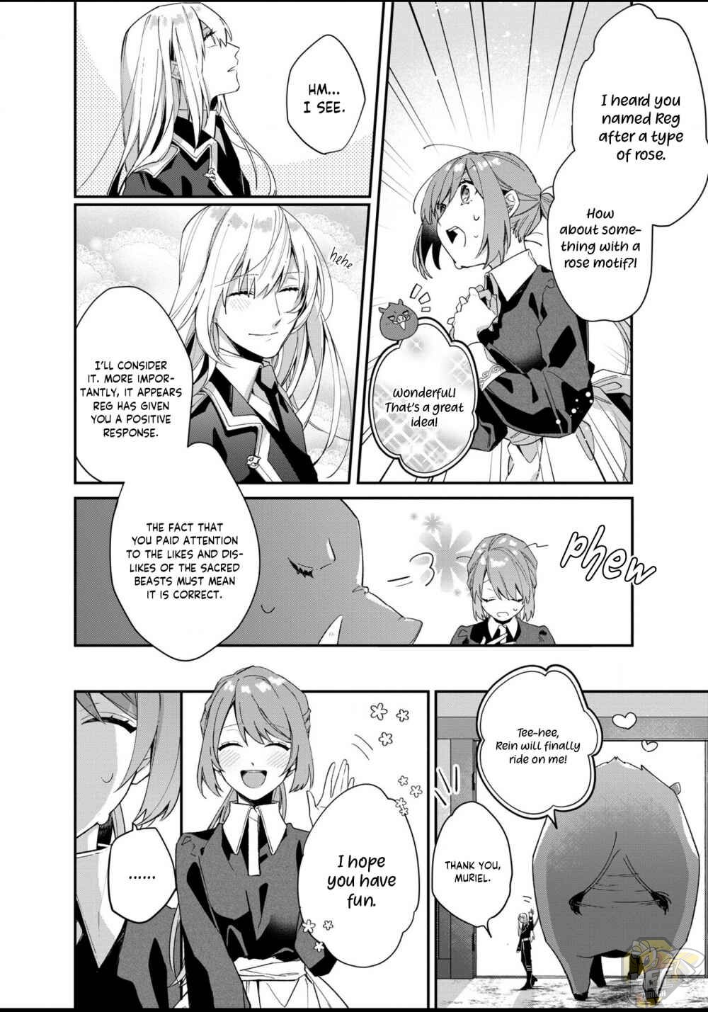 The Shut-in Lady Is A Reasonable Sacred Beast Caretaker Chapter 4 - HolyManga.net