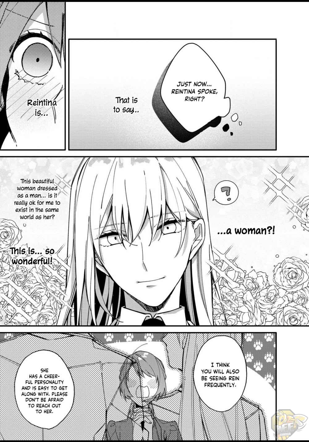 The Shut-in Lady Is A Reasonable Sacred Beast Caretaker Chapter 4 - HolyManga.net