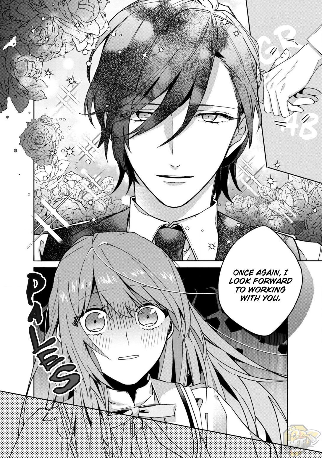 The Shut-in Lady Is A Reasonable Sacred Beast Caretaker Chapter 2 - HolyManga.net