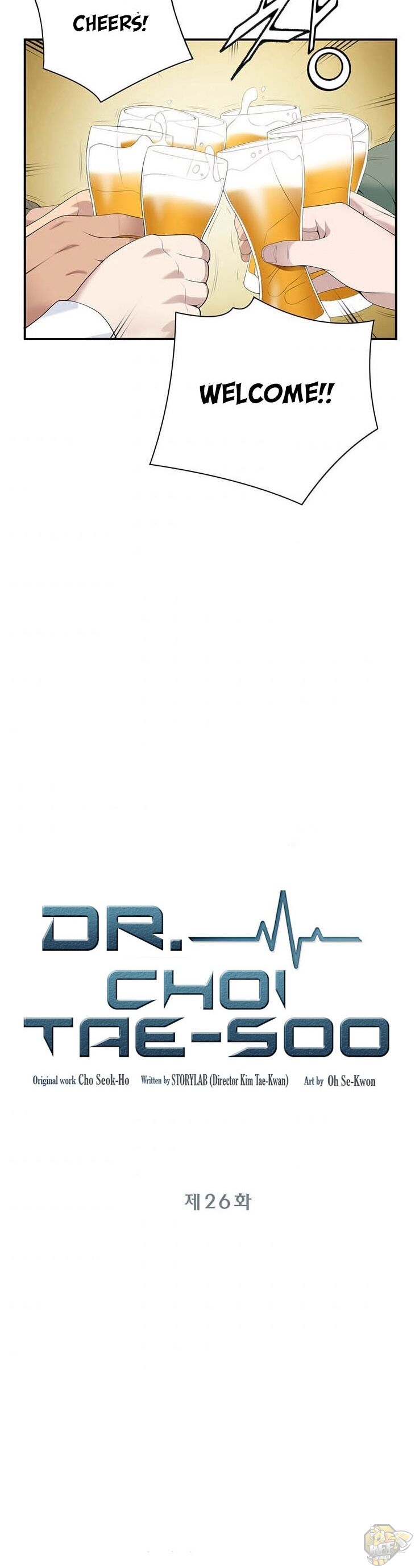 Dr. Choi Tae-Soo Chapter 26 - HolyManga.net