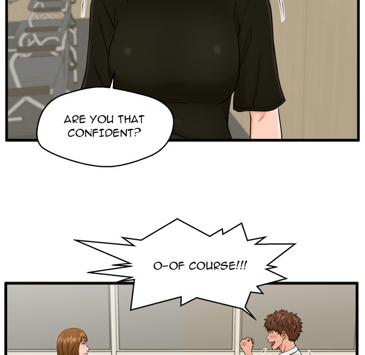 The Guest House Chapter 24 - MyToon.net