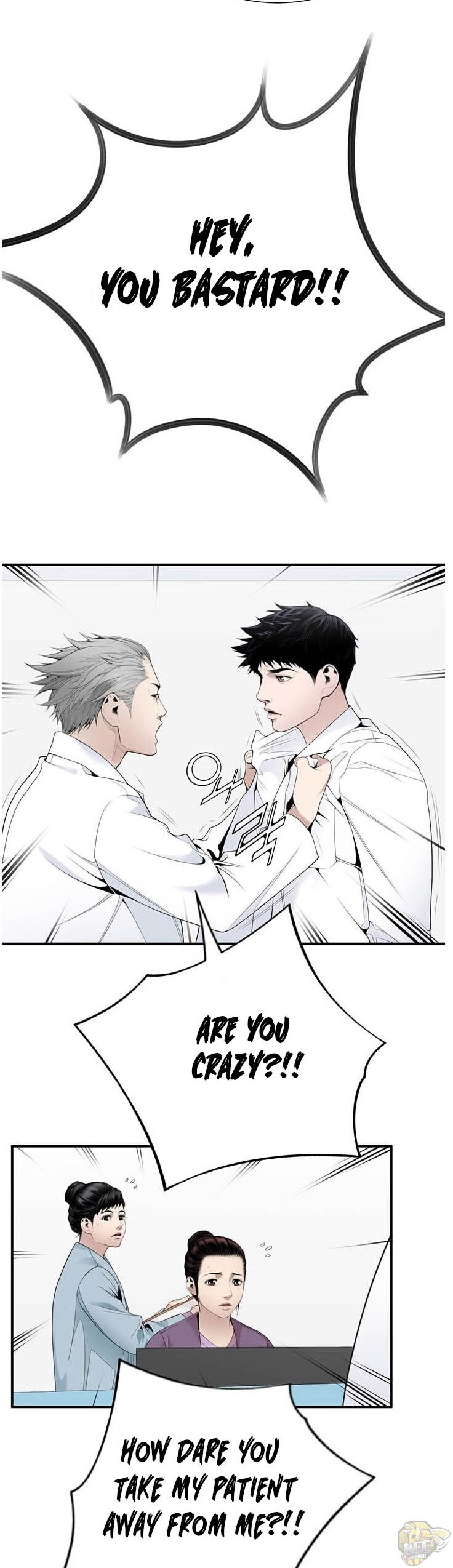 Dr. Choi Tae-Soo Chapter 27 - HolyManga.net