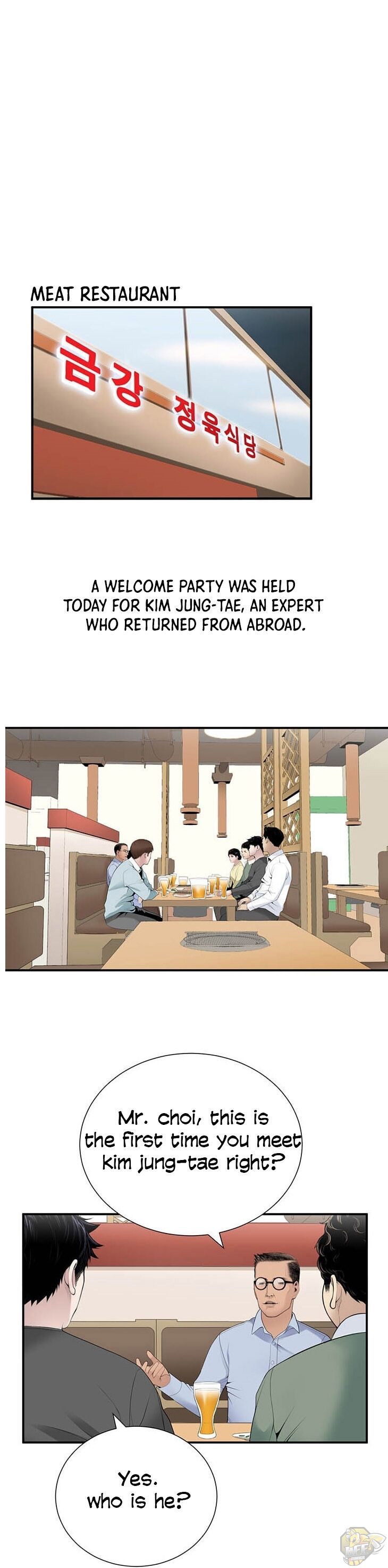 Dr. Choi Tae-Soo Chapter 26 - HolyManga.net