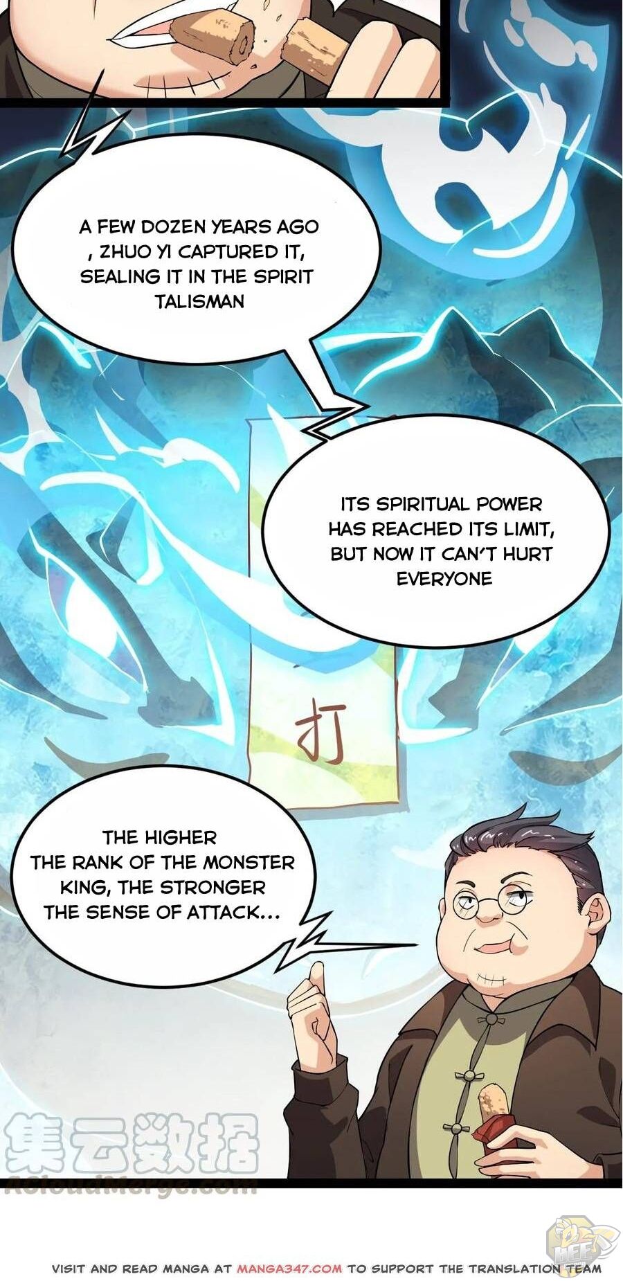 The Daily Life of the Immortal King Chapter 4 - HolyManga.net