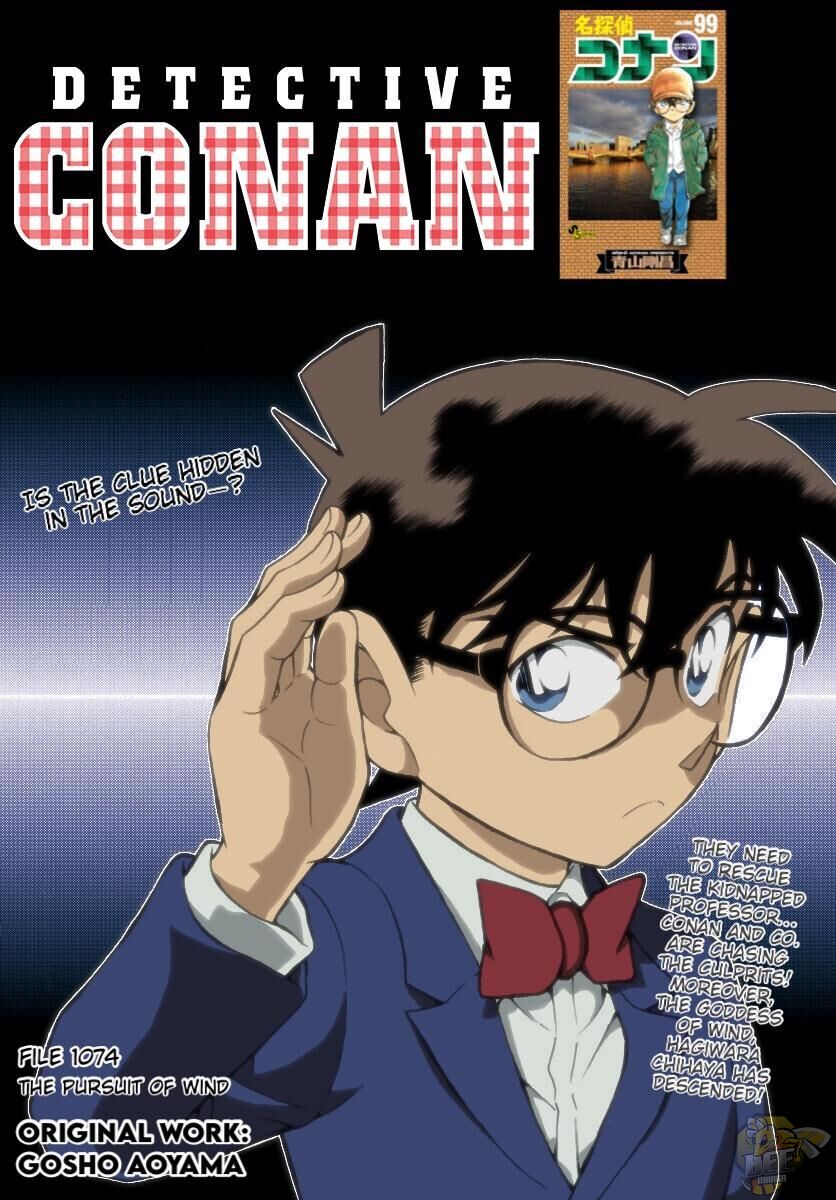 Detective Conan Chapter 1074 - ManhwaFull.net
