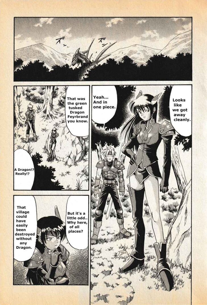 Legend of Dragoon Chapter 0 - HolyManga.net