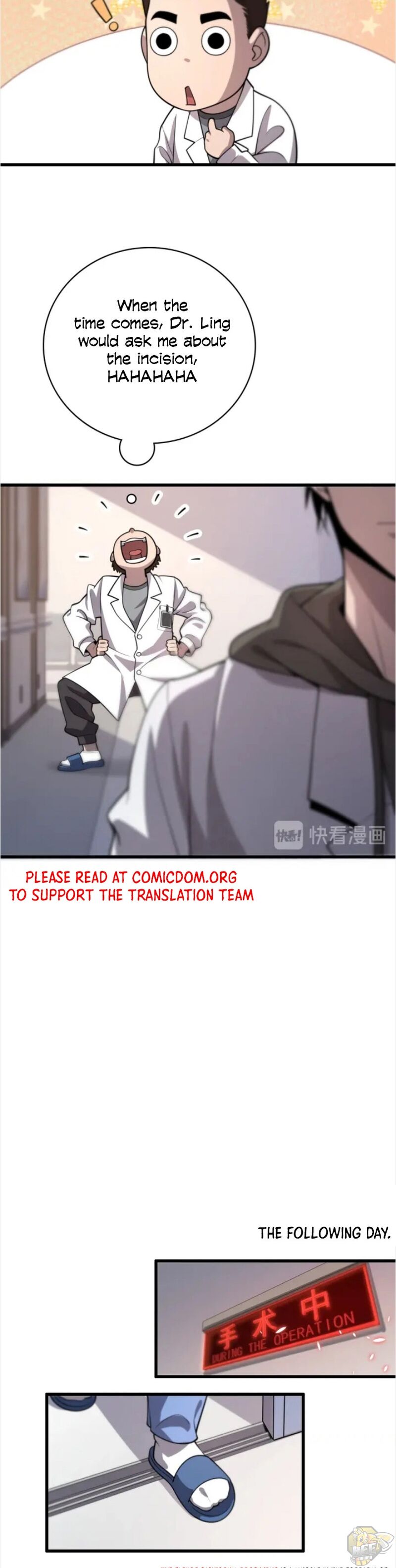 Great Doctor Ling Ran Chapter 29 - MyToon.net