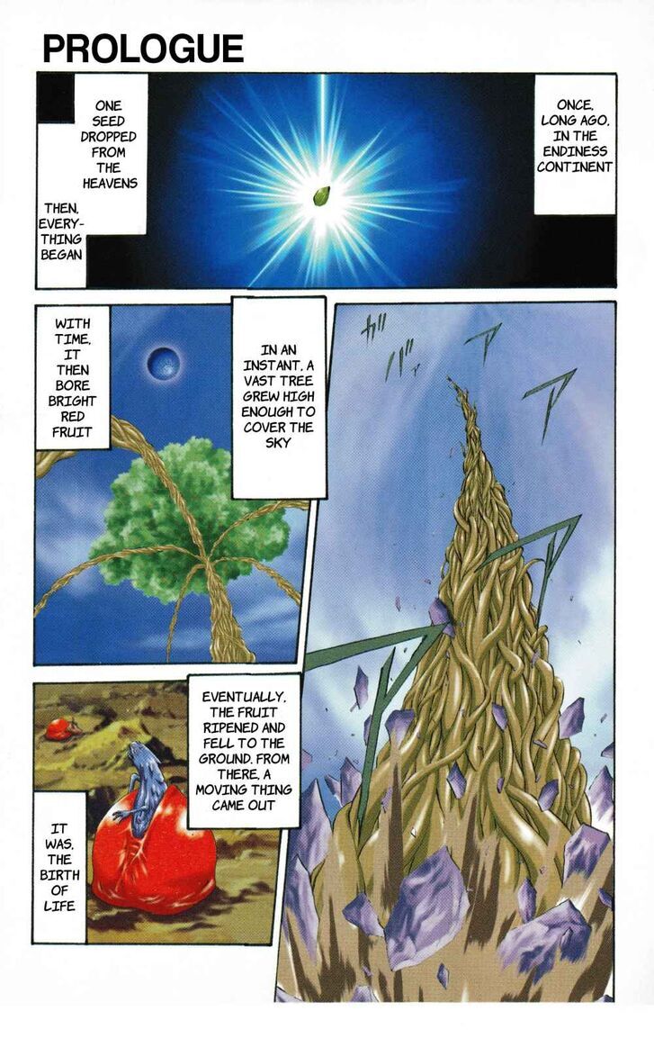 Legend of Dragoon Chapter 0 - HolyManga.net