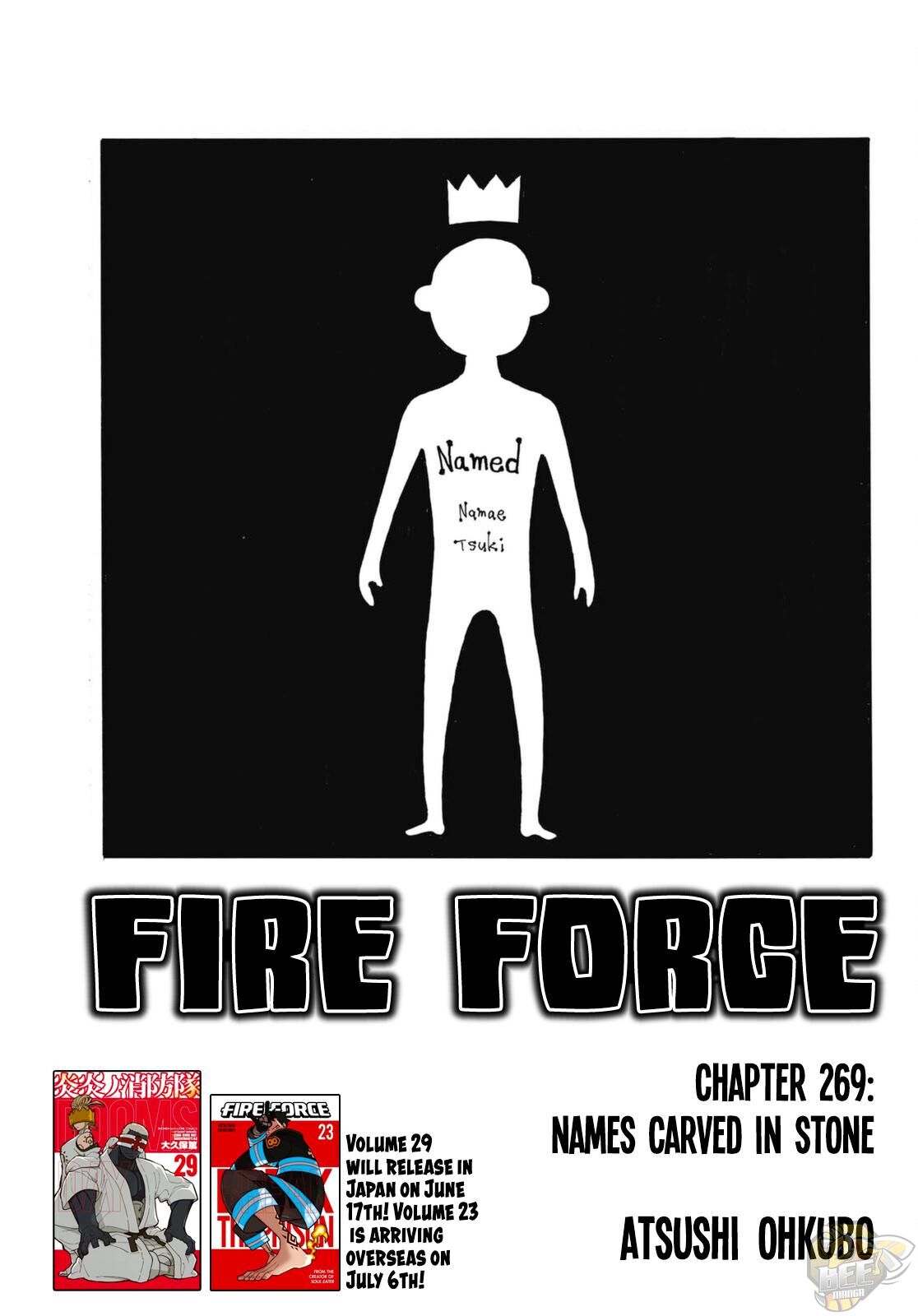 Fire Brigade of Flames Chapter 269 - HolyManga.net