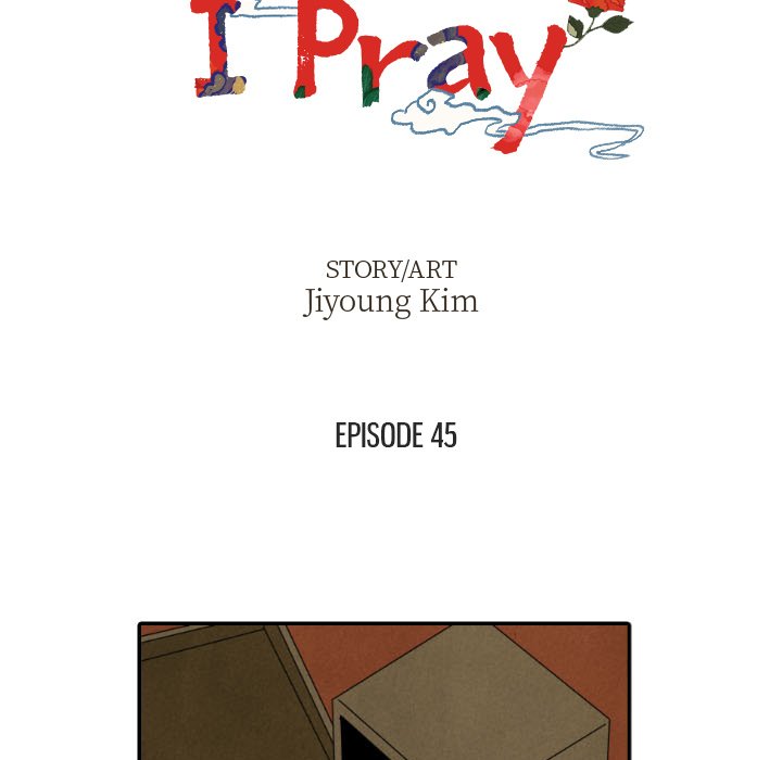 I Pray Chapter 45 - MyToon.net