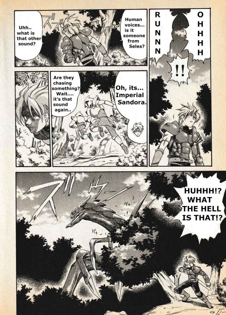 Legend of Dragoon Chapter 0 - HolyManga.net