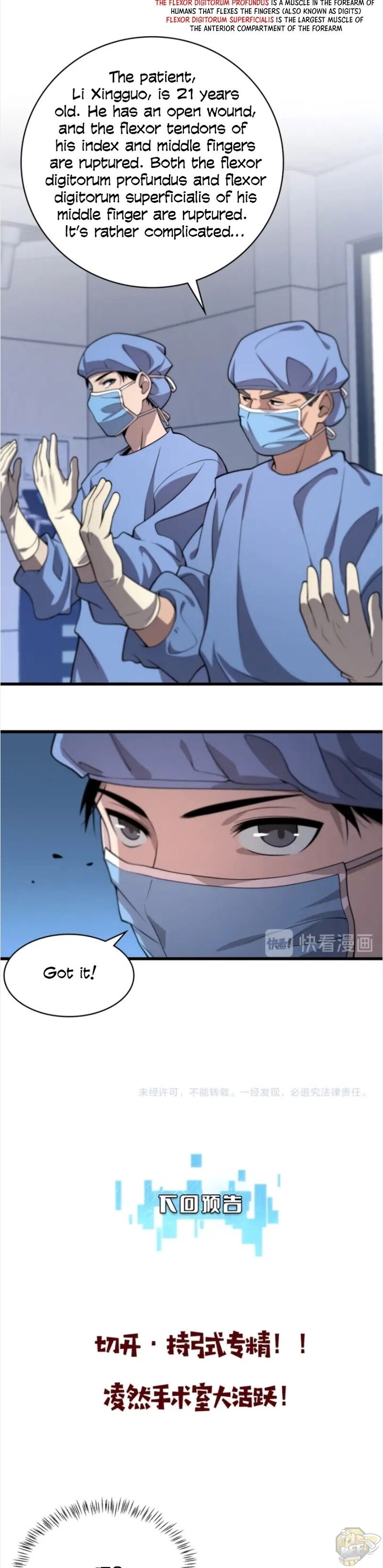 Great Doctor Ling Ran Chapter 29 - HolyManga.net