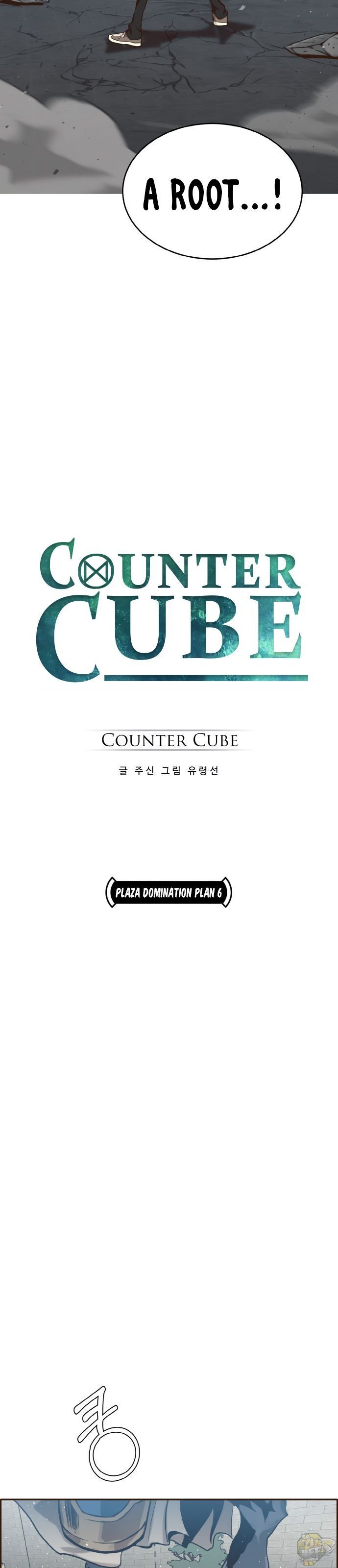 Counter Cube Chapter 17 - HolyManga.net