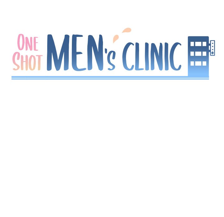 One Shot Men’s Clinic Chapter 22 - HolyManga.net