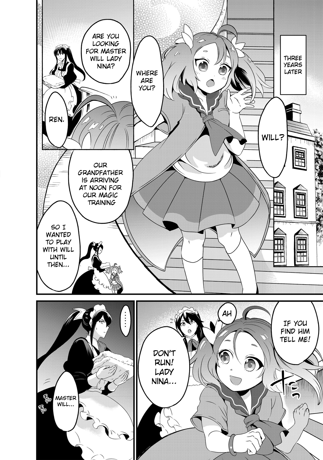 Will sama wa kyou mo mahou de asondeimasu Chapter 1 - HolyManga.net