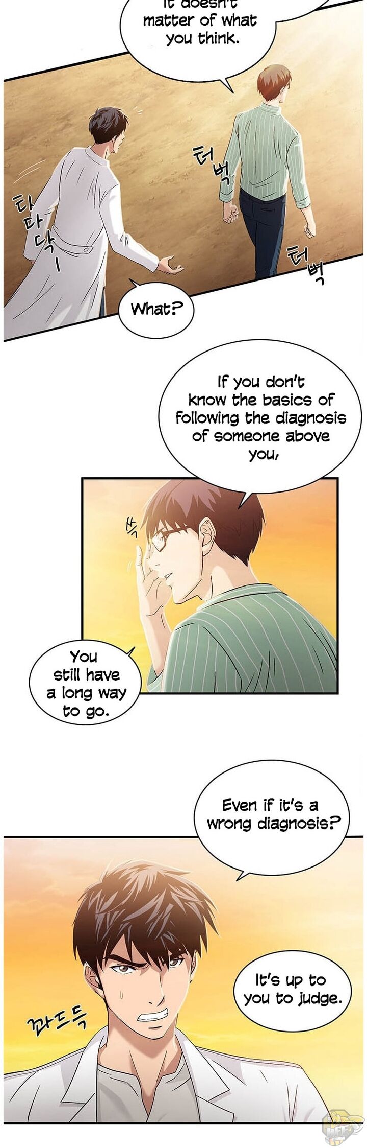 Dr. Choi Tae-Soo Chapter 30 - HolyManga.net