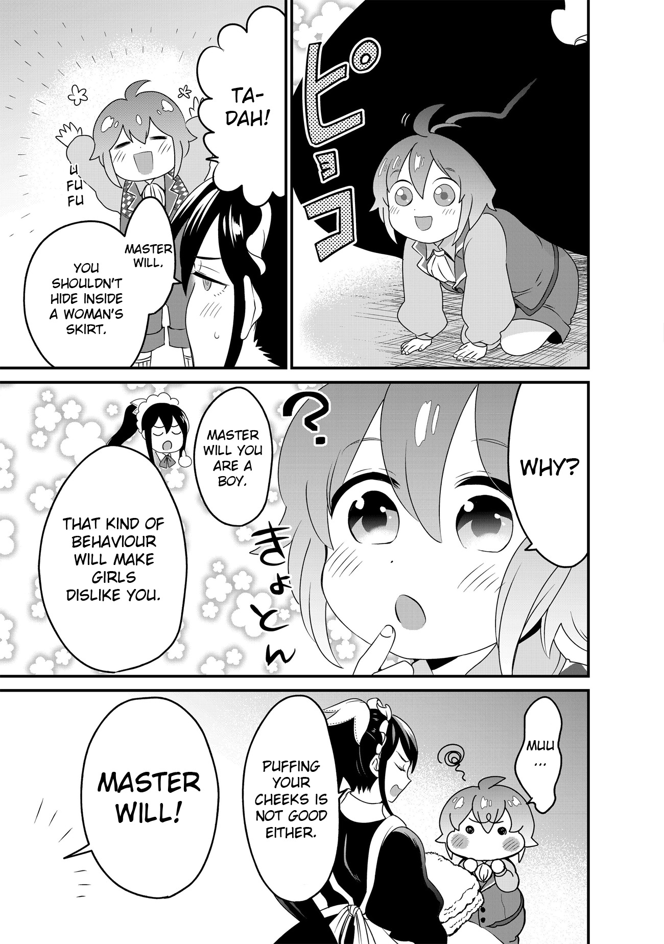 Will sama wa kyou mo mahou de asondeimasu Chapter 1 - HolyManga.net