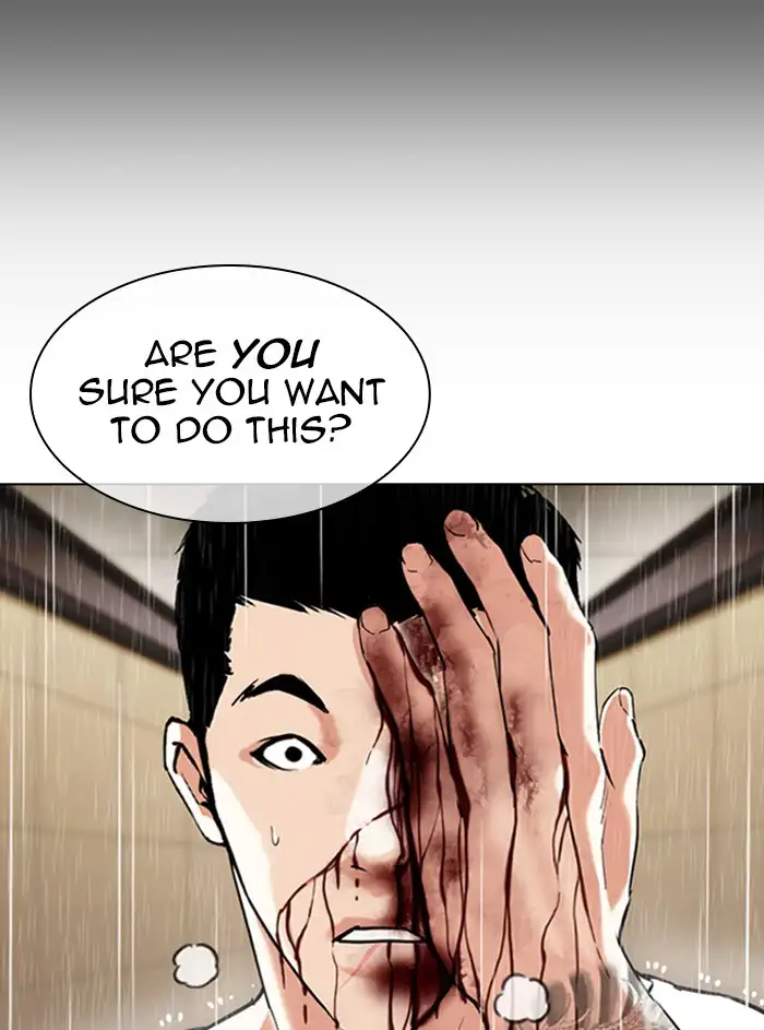 Lookism Chapter 338 - MyToon.net