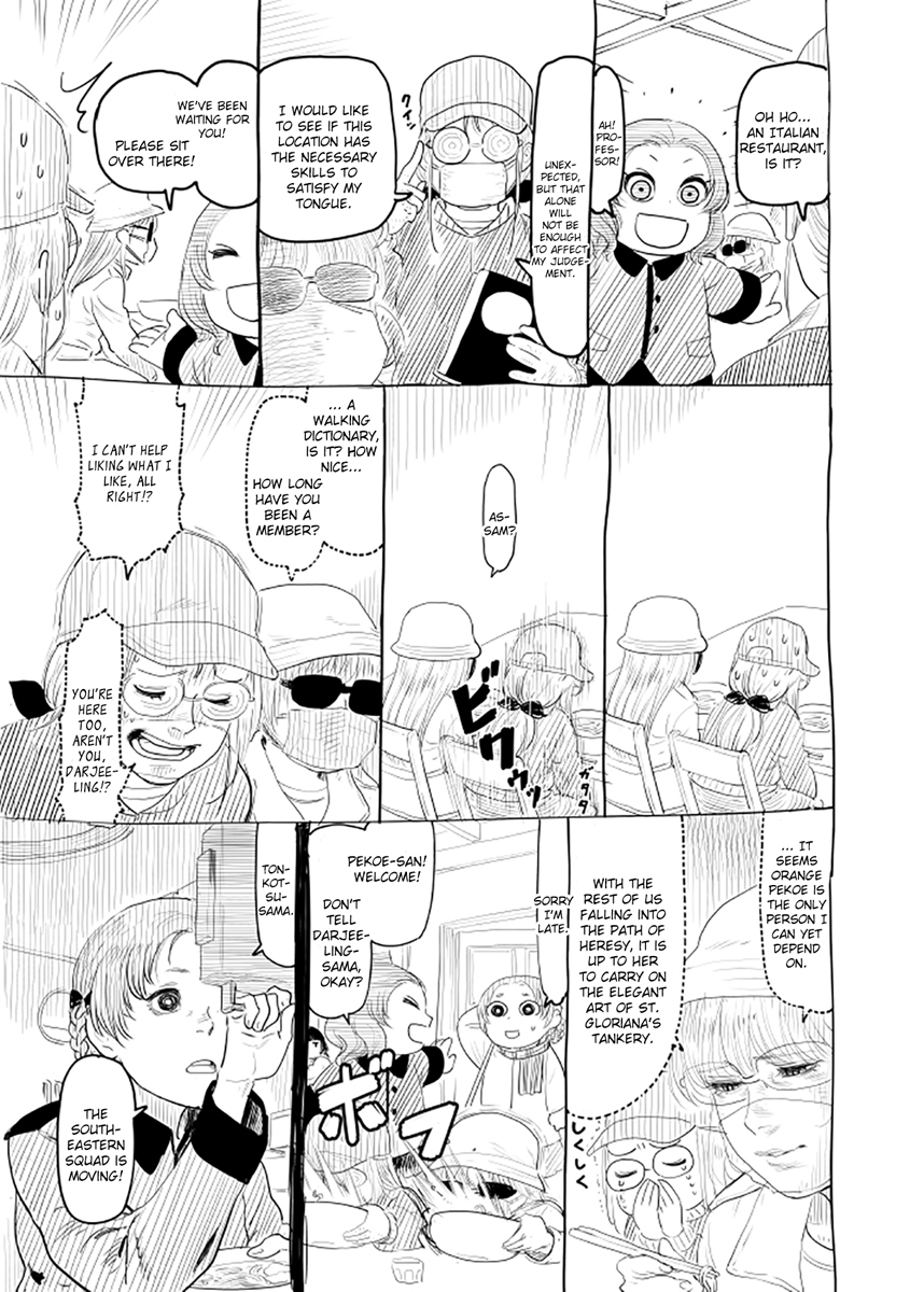 Girls und Panzer - Record of Rosehip’s Bloodshed Chapter 2 - MyToon.net